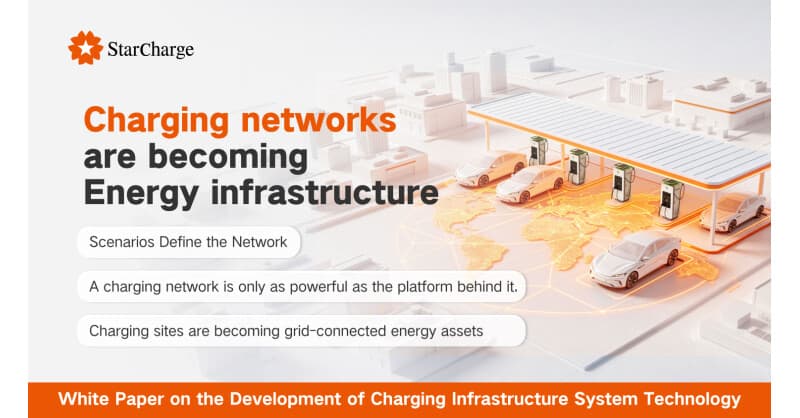 StarCharge Releases White Papers on EV Charging Infrastructure and Microgrid Evolution