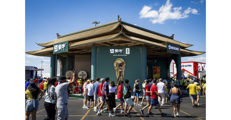 Mengniu’s Chinese Culture Pavilion at FIFA World Cup Showcases Beijing Central Axis to Global Audience
