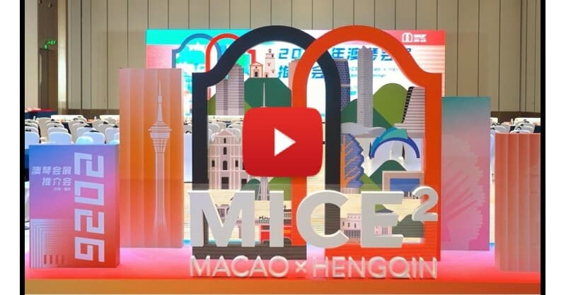 Hengqin Industrial Development Bureau Joins ICCA, Boosting Macao-Hengqin MICE Industry